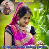 About Tari mocha ka bal dedayu gurjar Song